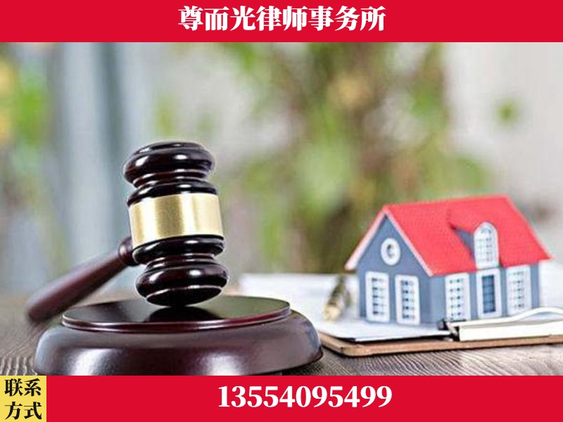 郧阳-全国联动办案网络 + 公益担当