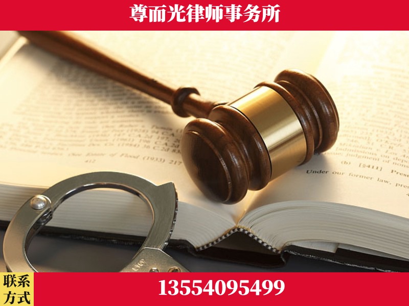 郧阳-顶尖律师团队