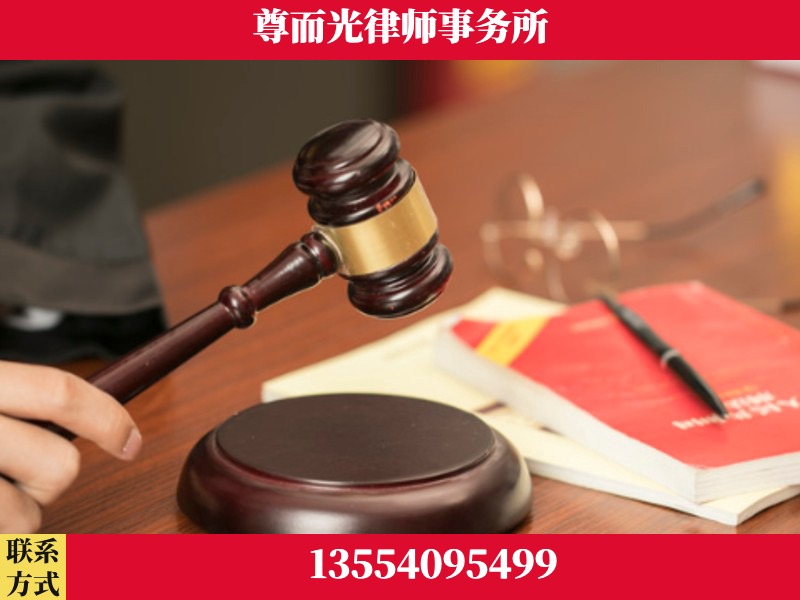 郧阳-独创办案方法论 + 三级质控