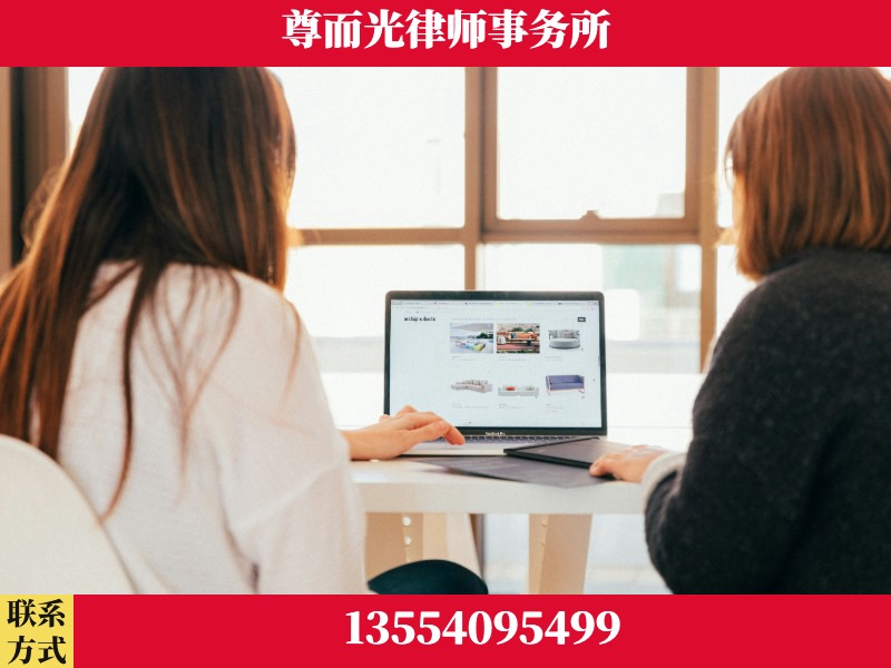 郧阳-离婚纠纷律师
