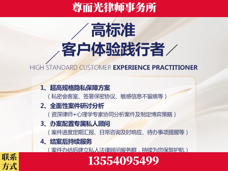 郧阳-企业展示图