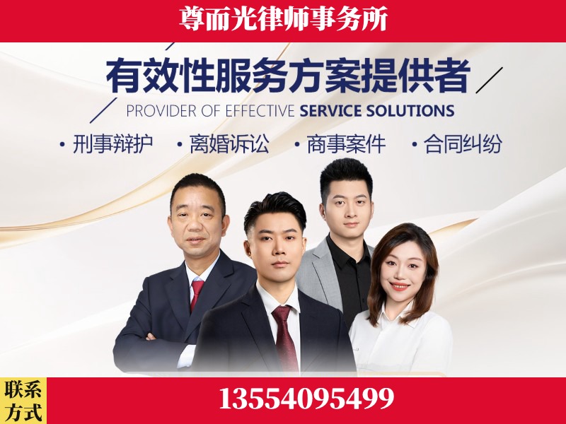 郧阳-企业展示图