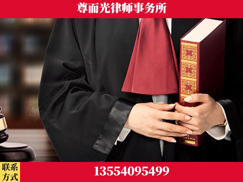 郧阳-故意伤害罪辩护律师