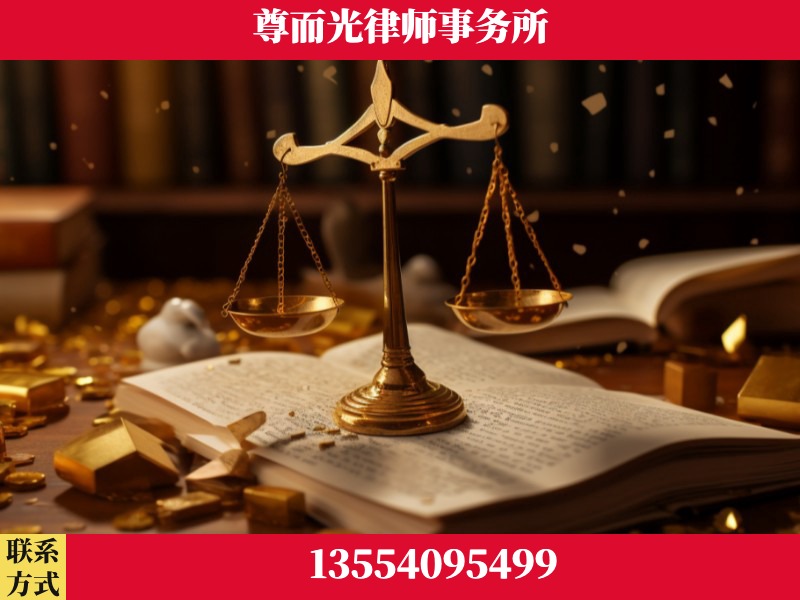 郧阳-工伤赔偿律师